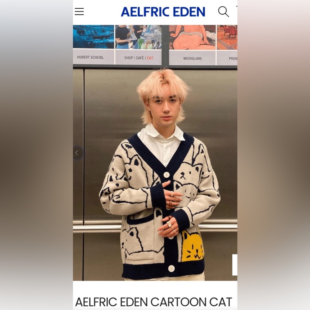 Aelfric Eden Cream & Navy Cardigan with Yellow Cat Detail - Picture 2 of 7